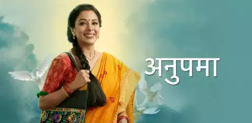 Play Anupama serial star plus app  and enjoy Anupama serial star plus app with UptoPlay