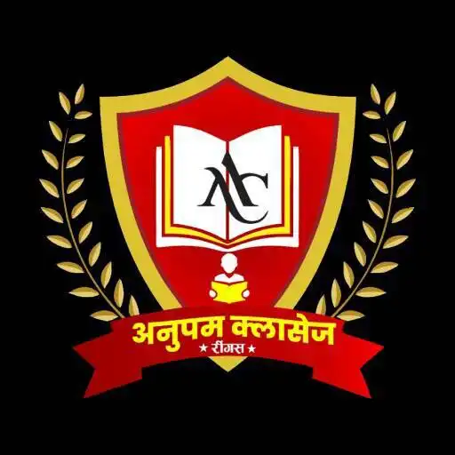 Play Anupam Classes Reengus APK Play Anupam Classes Reengus APK