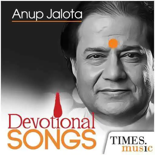 Free play online Anup Jalota Devotional Songs APK Free play online Anup Jalota Devotional Songs APK