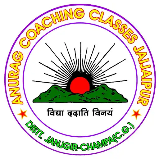 Play Anurag Coaching Classes APK