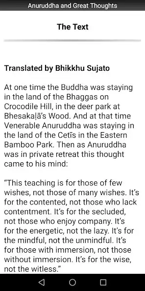 Play Anuruddha and Great Thoughts as an online game Anuruddha and Great Thoughts with UptoPlay