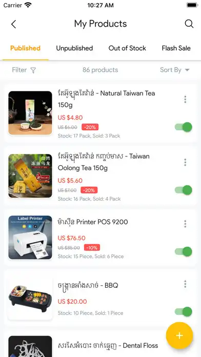 Play Anusavry Seller as an online game Anusavry Seller with UptoPlay