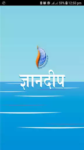 Play Anusha in Wonderland of Maths  and enjoy Anusha in Wonderland of Maths with UptoPlay