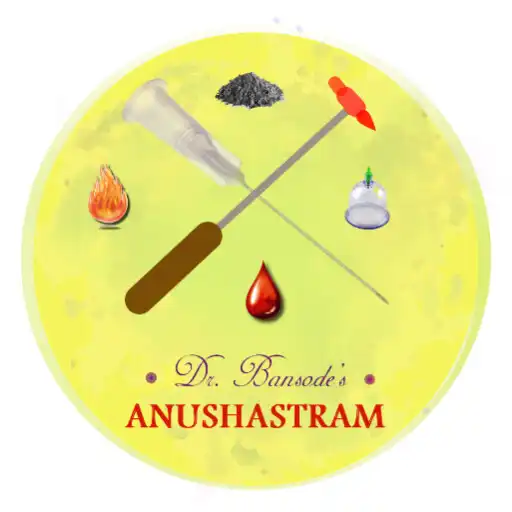 Play Anushastram APK Play Anushastram APK