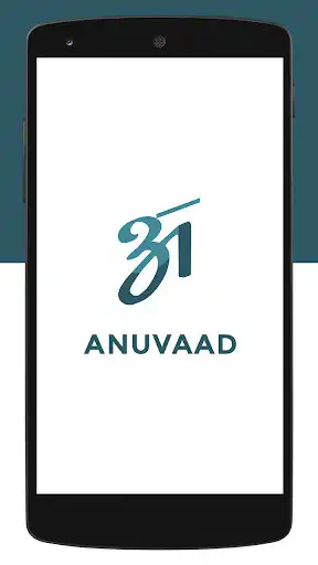 Play ANUVAAD  and enjoy ANUVAAD with UptoPlay