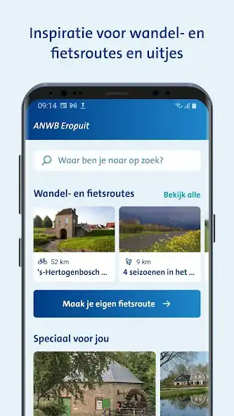 Play ANWB Eropuit and enjoy ANWB Eropuit with UptoPlay Play ANWB Eropuit and enjoy ANWB Eropuit with UptoPlay
