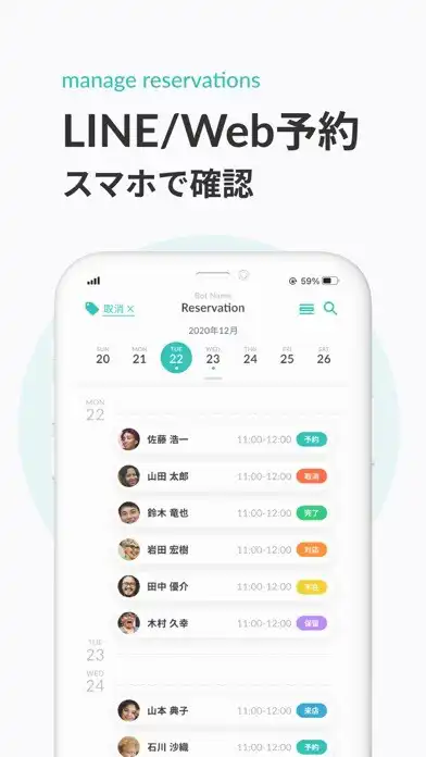 Play anybot  and enjoy anybot with UptoPlay