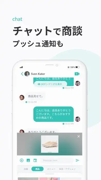 Play anybot as an online game anybot with UptoPlay