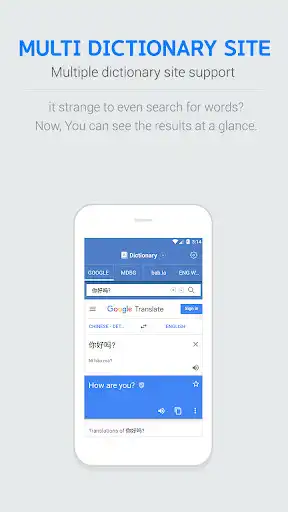 Play Any Chinese Dictionary - Chinese Handwriting Recog  and enjoy Any Chinese Dictionary - Chinese Handwriting Recog with UptoPlay