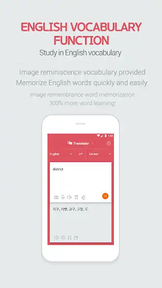 Play Any English Translator - Multilingual Translator and enjoy Any English Translator - Multilingual Translator with UptoPlay Play Any English Translator - Multilingual Translator and enjoy Any English Translator - Multilingual Translator with UptoPlay