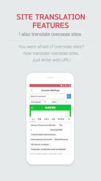 Play Any English Translator - Multilingual Translator as an online game online Any English Translator - Multilingual Translator with UptoPlay Play Any English Translator - Multilingual Translator as an online game Any English Translator - Multilingual Translator with UptoPlay