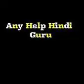 Free play online Any Help Hindi Guru APK Free play online Any Help Hindi Guru APK