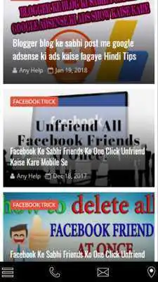 Play Any Help Hindi Guru