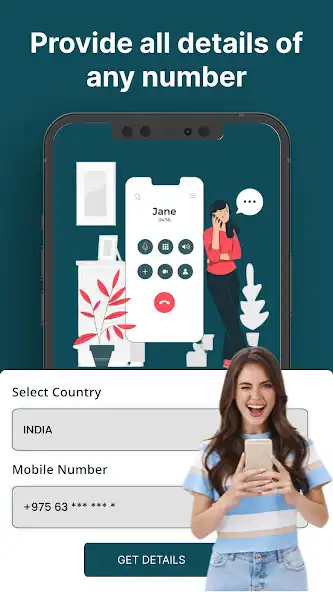 Play Any Number Call Details  and enjoy Any Number Call Details with UptoPlay