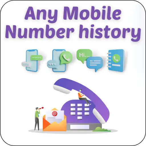 Play Any Number Data APK Play Any Number Data APK
