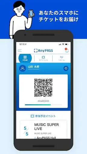 Play AnyPASS  and enjoy AnyPASS with UptoPlay