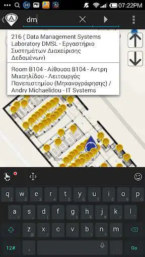 Play Anyplace Indoor Service