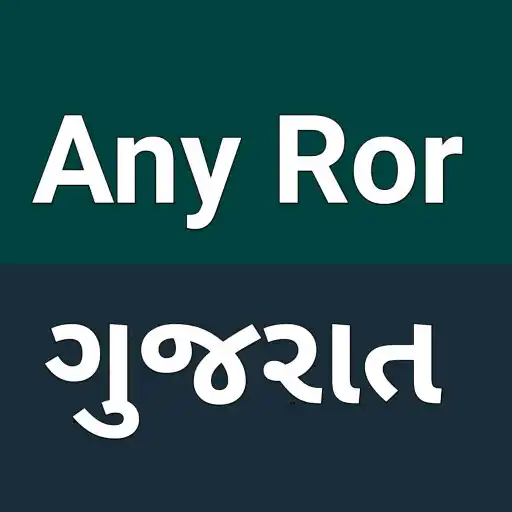 Play AnyRor Gujarat APK