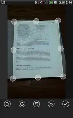 Play AnyScan (Silent PDF Generator)