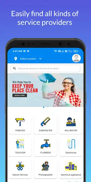 Play Any Service (service provider)  and enjoy Any Service (service provider) with UptoPlay