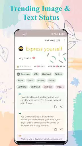 Play Any Status 2021 - All in one status app as an online game Any Status 2021 - All in one status app with UptoPlay
