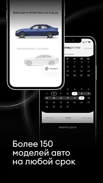 Play Anytime Prime  and enjoy Anytime Prime with UptoPlay