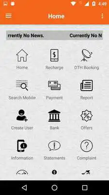 Play Any Time Recharge Service Play Any Time Recharge Service