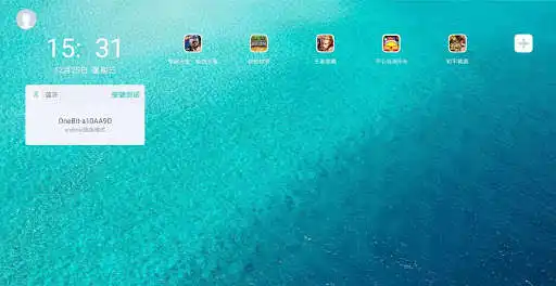 Play Anyware and enjoy Anyware with UptoPlay Play Anyware and enjoy Anyware with UptoPlay