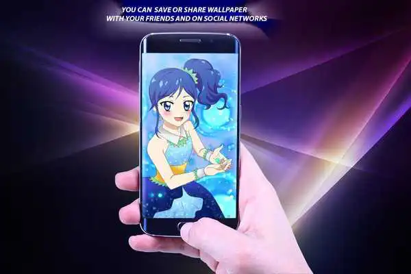 Play Aoi Kiriya Wallpapers
