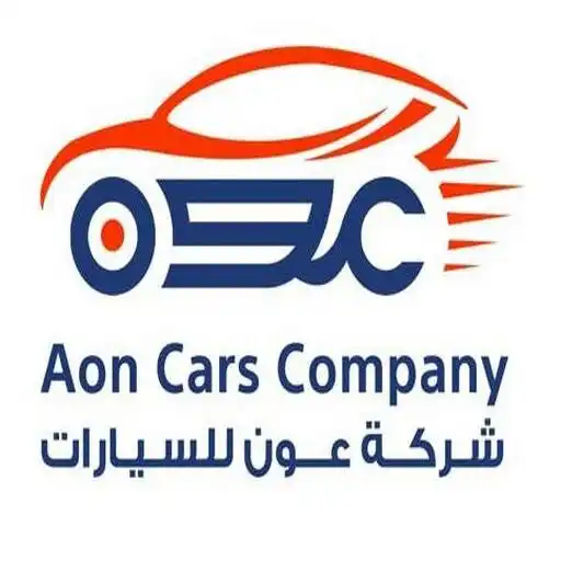 Play Aon Cars APK