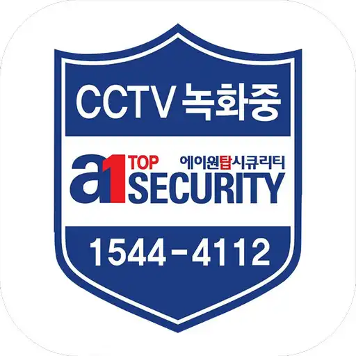 Play AONE CCTV APK