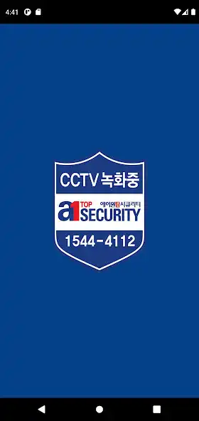Play AONE CCTV and enjoy AONE CCTV with UptoPlay Play AONE CCTV and enjoy AONE CCTV with UptoPlay