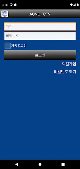 Play AONE CCTV as an online game online AONE CCTV with UptoPlay Play AONE CCTV as an online game AONE CCTV with UptoPlay