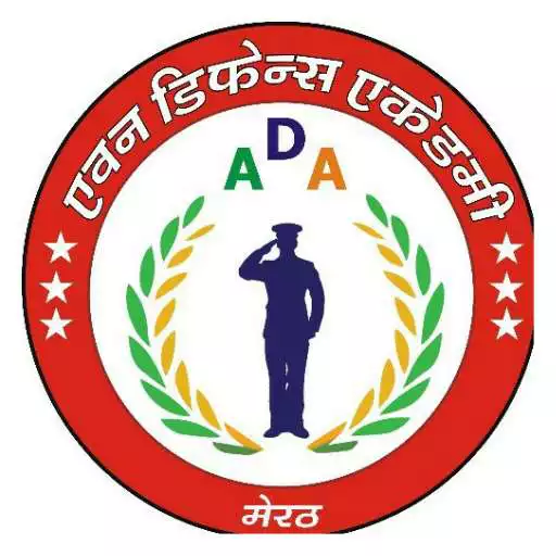Play Aone Defence Academy APK Play Aone Defence Academy APK