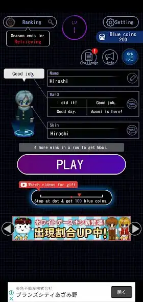 Play aooni.io  and enjoy aooni.io with UptoPlay