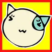 Free play online Aotans smooothly slide puzzle APK