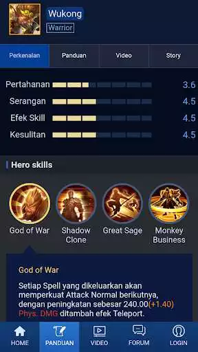 Play APK AOV Tutorial V.1.0  and enjoy AOV Tutorial V.1.0 with UptoPlay appinventor.ai_jakatidar27.aovtutorial