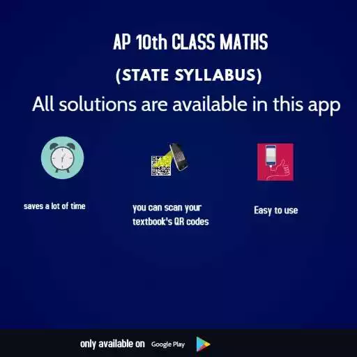 Play AP 10th Class State Maths APK Play AP 10th Class State Maths APK