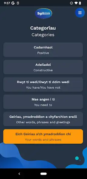 Play Ap Adborth Sgiliaith  and enjoy Ap Adborth Sgiliaith with UptoPlay