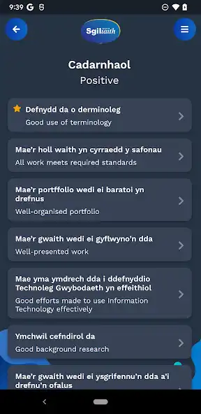 Play Ap Adborth Sgiliaith as an online game Ap Adborth Sgiliaith with UptoPlay