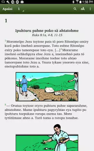 Play Apalai - Parabolas  and enjoy Apalai - Parabolas with UptoPlay