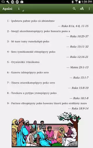 Play Apalai - Parabolas as an online game Apalai - Parabolas with UptoPlay