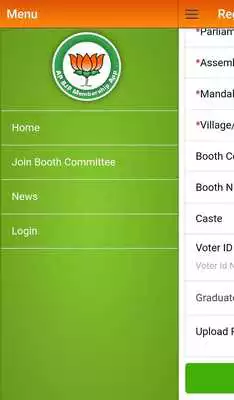 Play AP BJP BC as an online game AP BJP BC with UptoPlay