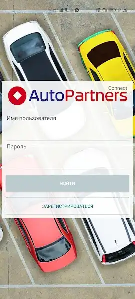 Play AP Connect and enjoy AP Connect with UptoPlay Play AP Connect and enjoy AP Connect with UptoPlay