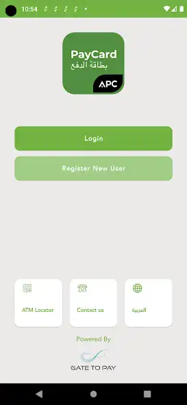 Play APC PayCard as an online game APC PayCard with UptoPlay