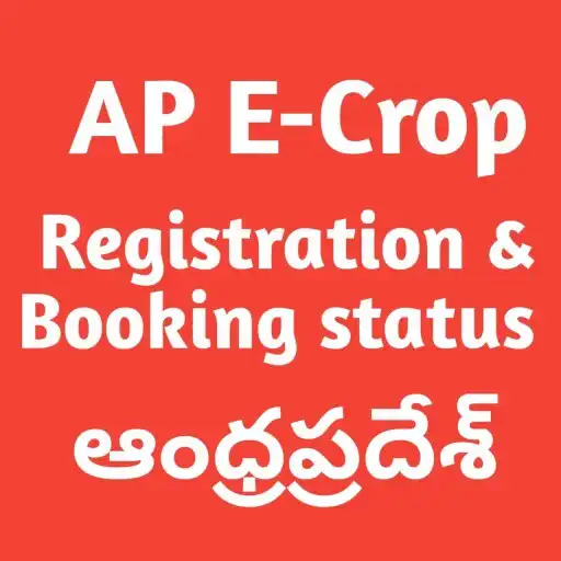 Play AP E-Crop Registration Booking APK