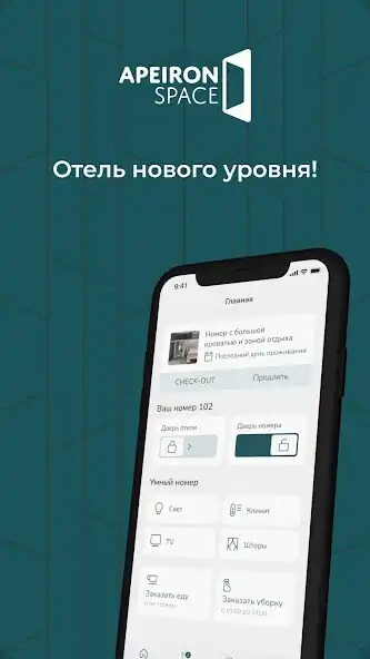 Play ApeironSpace and enjoy ApeironSpace with UptoPlay Play ApeironSpace and enjoy ApeironSpace with UptoPlay
