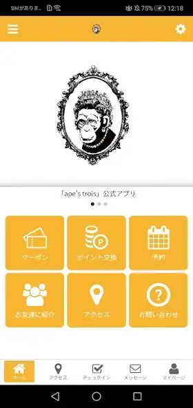 Play apes trois エイプストロワ and enjoy apes trois エイプストロワ with UptoPlay Play apes trois エイプストロワ and enjoy apes trois エイプストロワ with UptoPlay