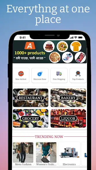 Play Apibazar - Food Delivery and O  and enjoy Apibazar - Food Delivery and O with UptoPlay