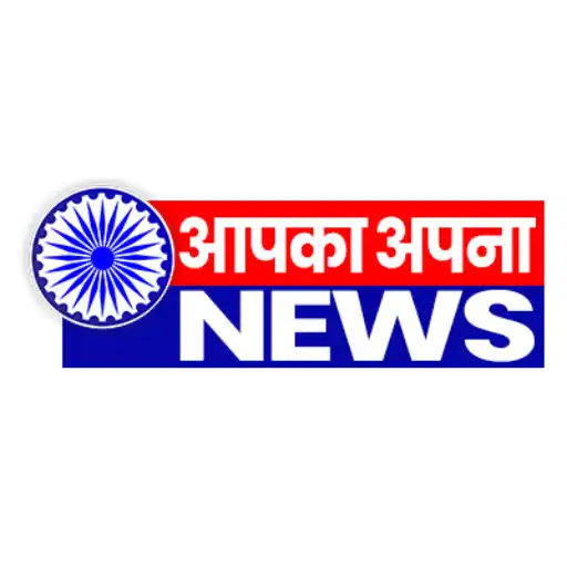 Play Apkaapna News APK